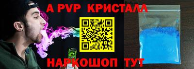 MDMA Партизанск