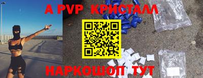 кокаин VHQ Обнинск