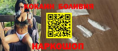мяу мяу мука Нягань