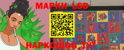MDMA Партизанск