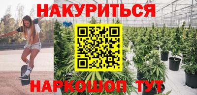кокаин VHQ Обнинск