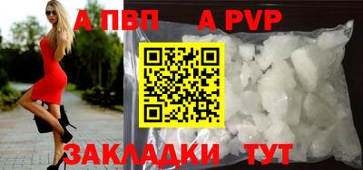 кокаин VHQ Обь