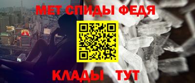кокаин VHQ Обнинск