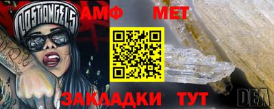 мяу мяу мука Нягань