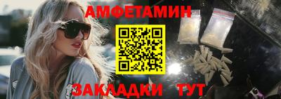 мяу мяу мука Нягань