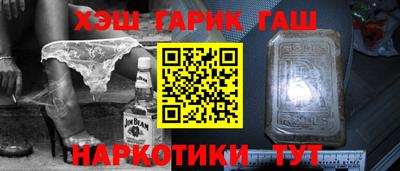 MDMA Партизанск