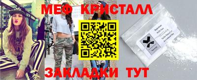 кокаин VHQ Обь