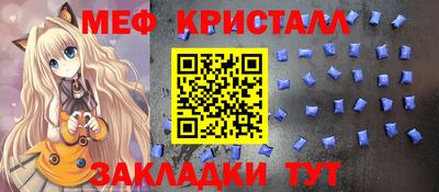 кокаин VHQ Обь