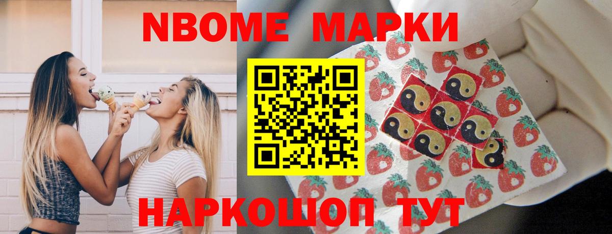 Лсд 25 экстази кислота Новоуральск
